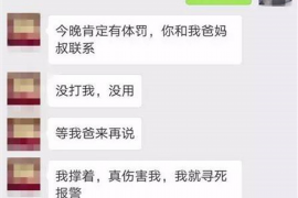 诸暨为什么选择专业追讨公司来处理您的债务纠纷？